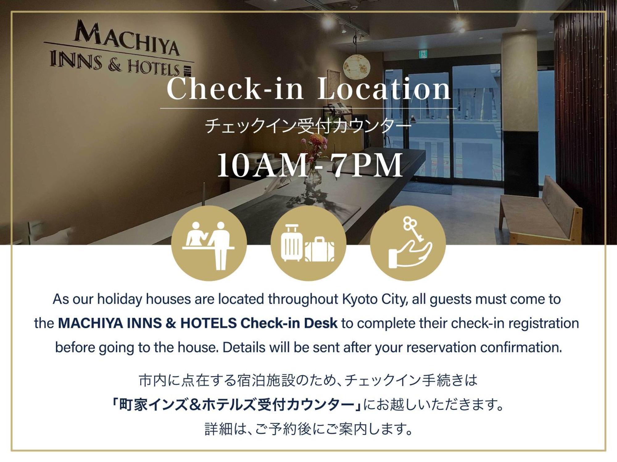 Natsume An Machiya House Villa Kyoto Bagian luar foto